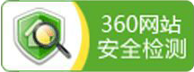 关于 关于