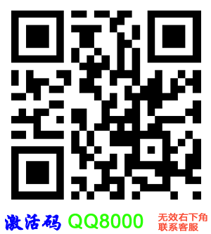 微信优惠券微信群 微信优惠券微信群
