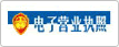 关于 关于